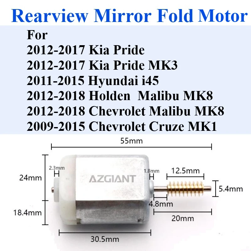 

Engine For Kia Pride Hyundai i45 Chevrolet Malibu Holden Malibu Chevrolet Cruze Side View Rearview Mirror Fold DC Motor Actuator