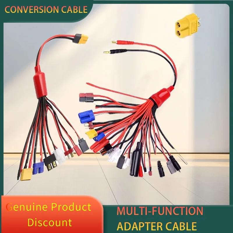 

Многофункциональная Lipo батарея 19IN1 19 в 1, мульти-разъем для зарядного устройства, конвертер кабеля, линия передачи, радиоуправляемые аксессуары для зарядного устройства IMAX B6