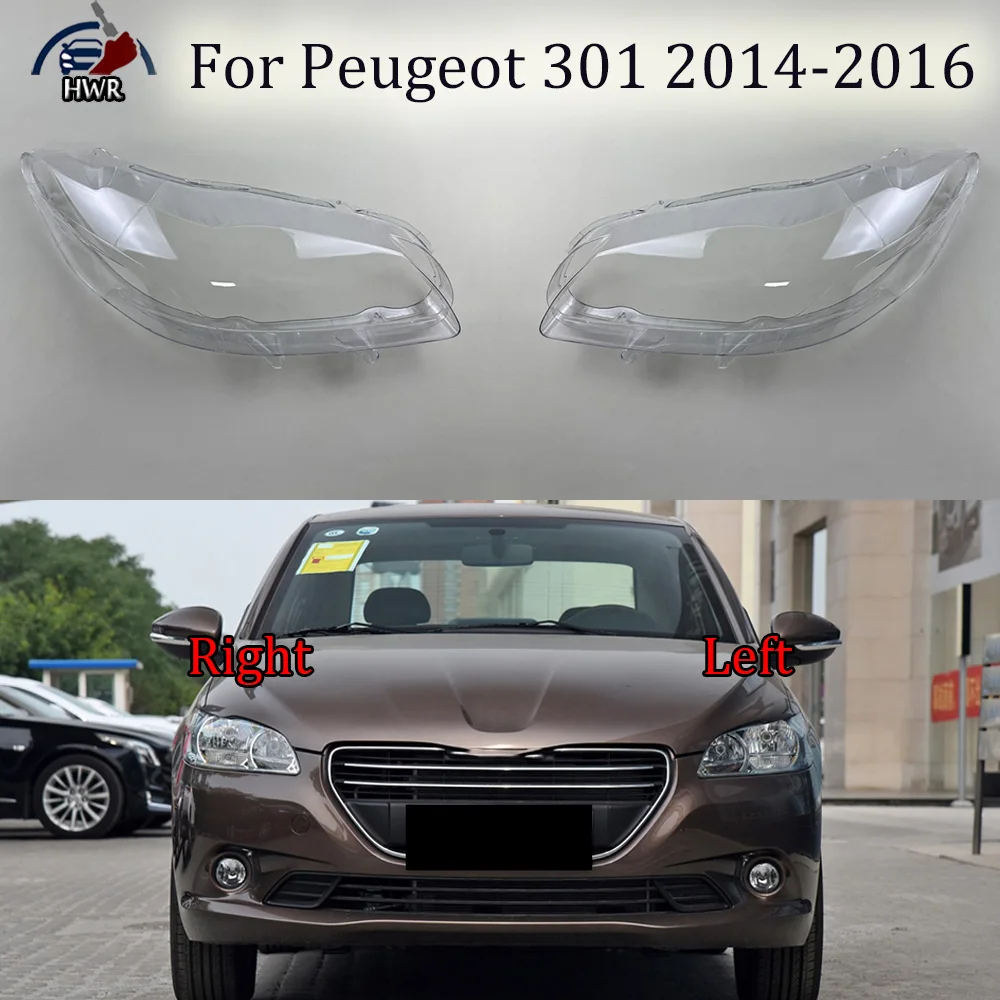 

Для Peugeot 301 2014-2016: Прозрачный корпус фары, крышка фары, плафон из плексигласа, замена оригинальной линзы