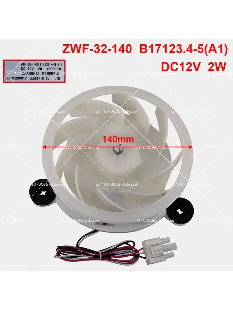 new for Refrigerator freezer fan motor ZWF-32-140 2B109-000002 DC12V2W components