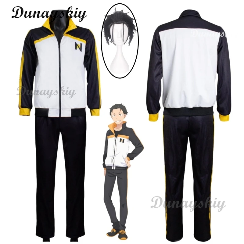 Anime Re Zero Kara Hajimeru Isekai Natsuki Subaru Cosplay Costume Wig Men Con Party Outfits Daily Sportswear Coat Pants Suits