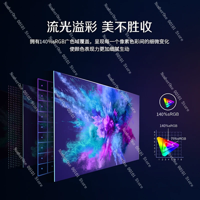 8K Ultra HD 100 Inch Smart Television English Version, KTV Home Entertainment System, Shock Resistant Display Screen