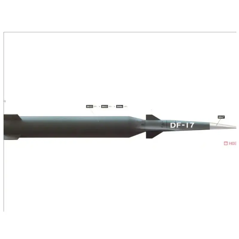 DF-17 TAKOM 2153 1/35 Scale  Hypersonic Ballistic Missile Plastic Model Kit
