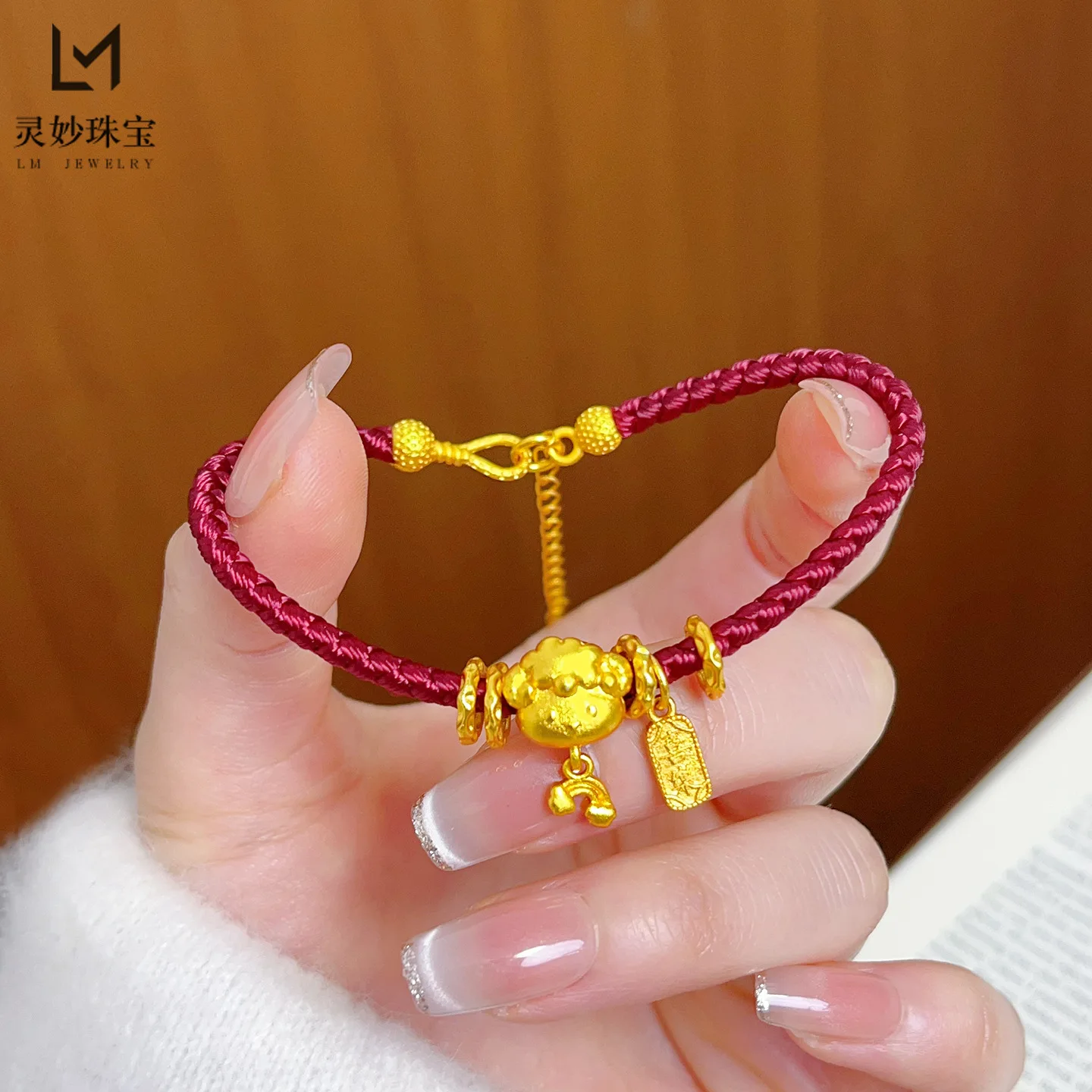 Chinese Zodiac Red String Bracelet Women's 24K Gold AU999 - Shiny gold and red string bracelet, dazzling for daily street style