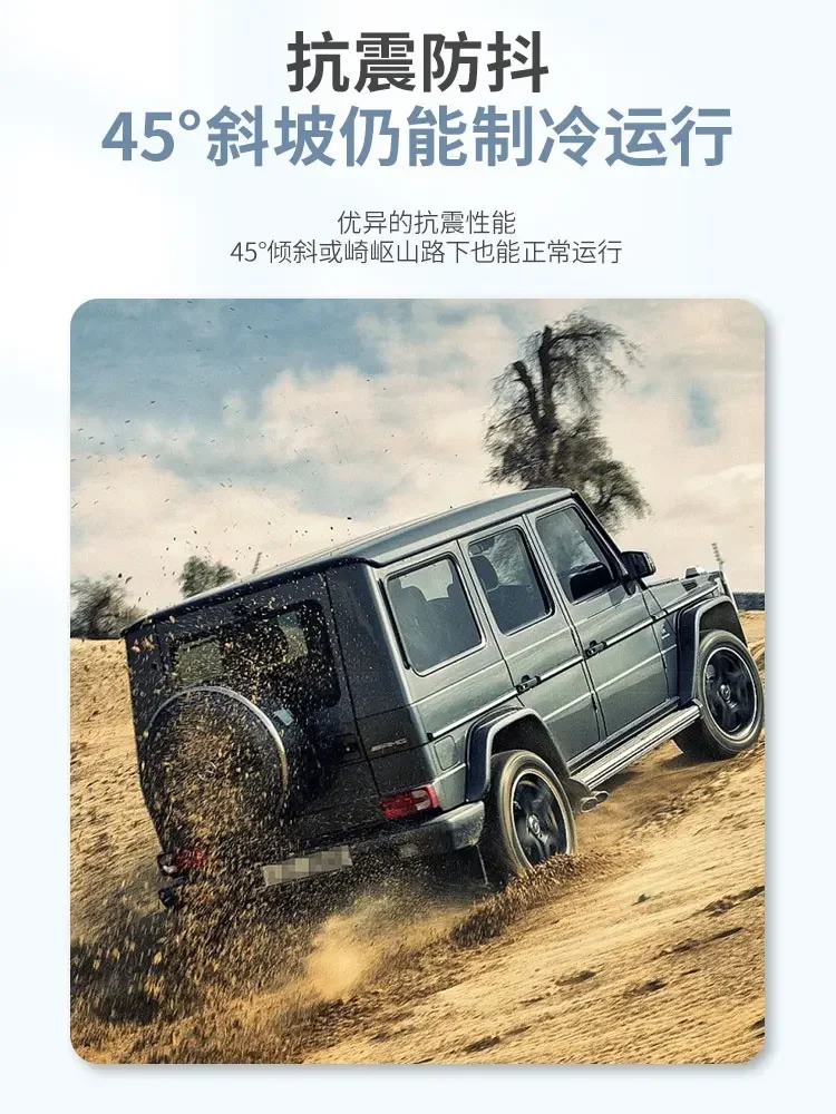 Car mounted refrigeration home dual-purpose refrigerated truck small freezer mini