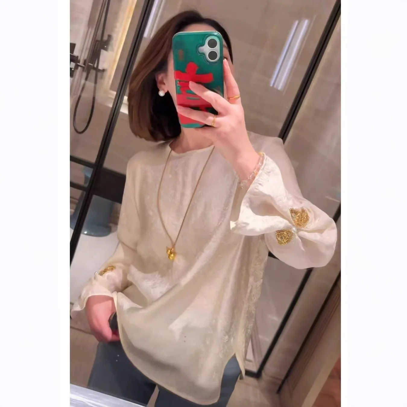 

Women's Clothing Fragrant Jacquard Cuffs Beaded Shirt Women Tops Shirts