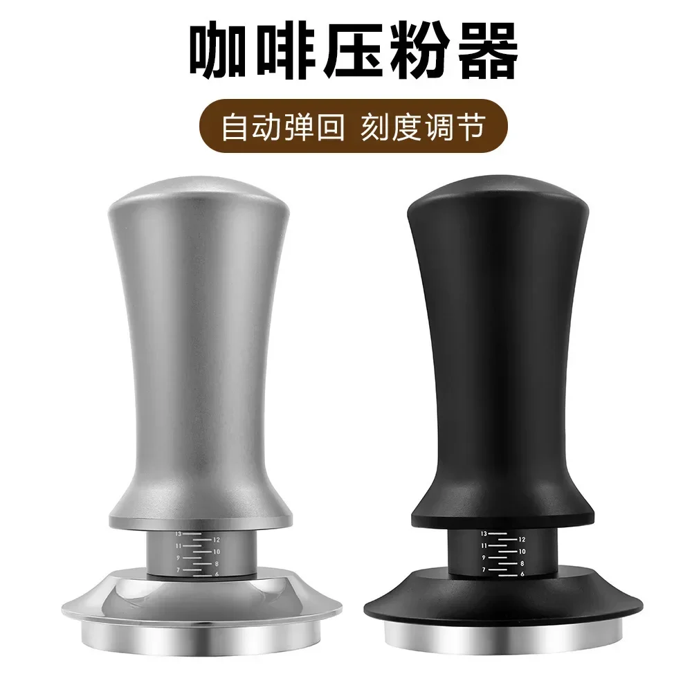 

Coffee tamper with adjustable scale, constant force tamper, balanced constant force tamper