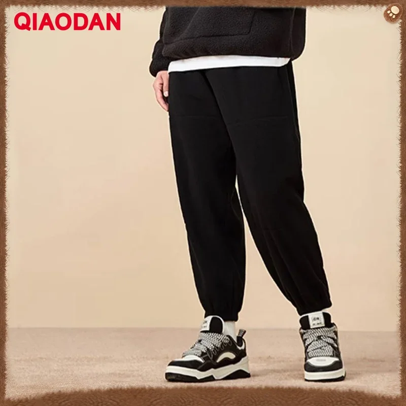 qiaodan-pantalon-de-survetement-de-sport-decontracte-pour-hommes-sourire-polaire-chaud-monochromatique-fjmen-xkl43231931-automne-hiver-nouveau-2024