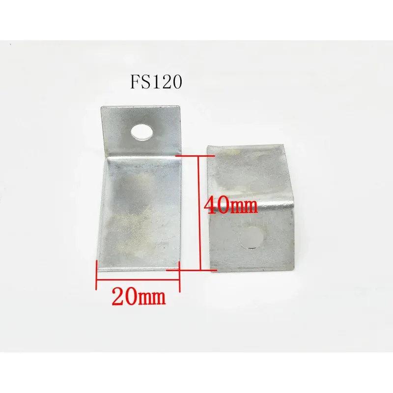 For Garden Roadside Landscaping Machinery Accessories STIHL Old Model FS120 Brush Cutter Grass Trimmer Mudguard Cover