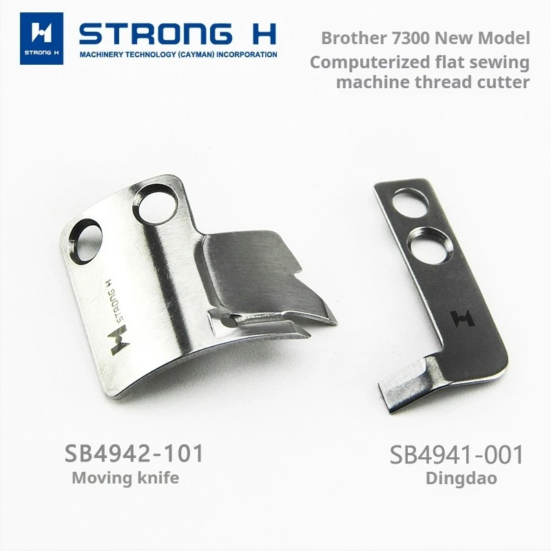 Ks/Brother 7300 Pc …