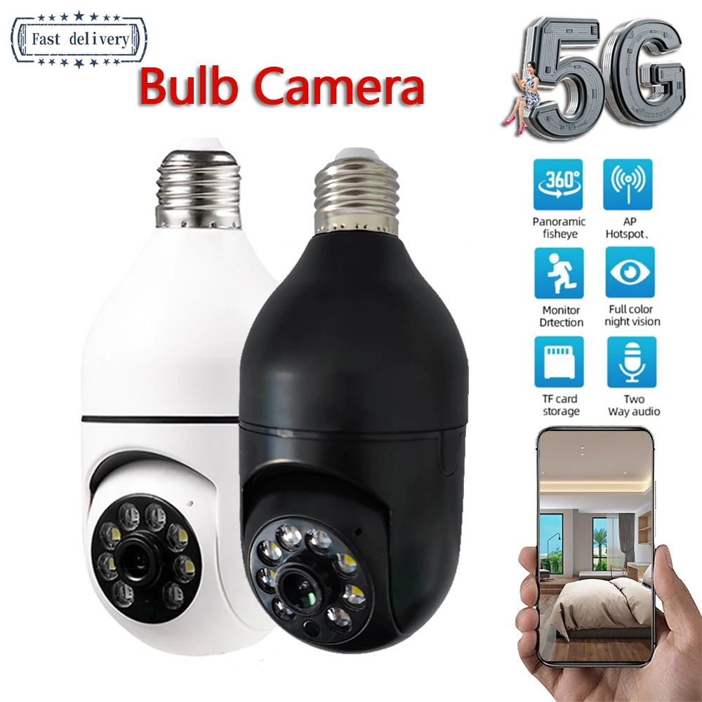 E27 Bulb 5G Wifi Surveillance 2MP IP Camera Night Vision Wireless Home Indoor Camera CCTV Video Security Protection Camera