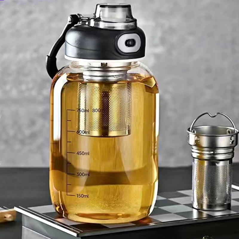 

Large Capacity Glass Outdoor Sports Portable Tea Cup Handy Cup High Temperature Water Cup Tea Separation Cup For Outdoor Office