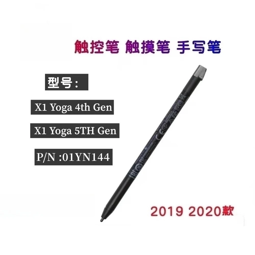 

Для Lenovo X1 Yoga 4th 5th 2019 2020 Стилус 01YN144