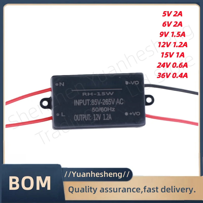 1PCS/AC85-220V to DC 5V 6V 9V 12V 15V 24V 36V Dc regulated isolation AC-DC step-down waterproof switching power supply