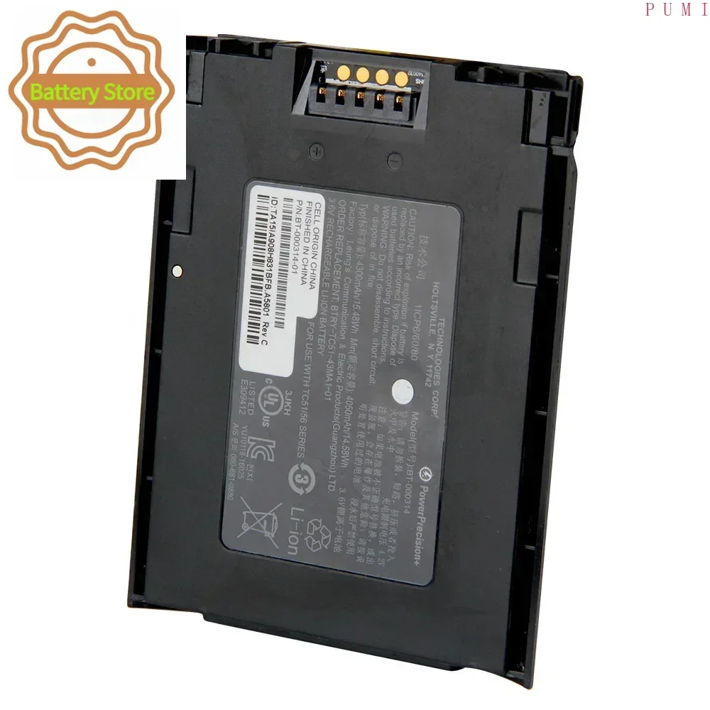For Zebra TC51 TC52 TC56 TC57 TC510 Replacemen Battery BT-000314 BT-000314-01 BT-000443