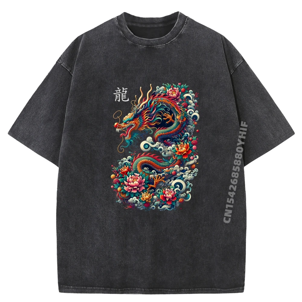 

Year Of The Dragon 2024 Cool Dragon Art Mens Streetwear Men Summer Washed New In Tops And T-Shirts Tee Shirt For Men