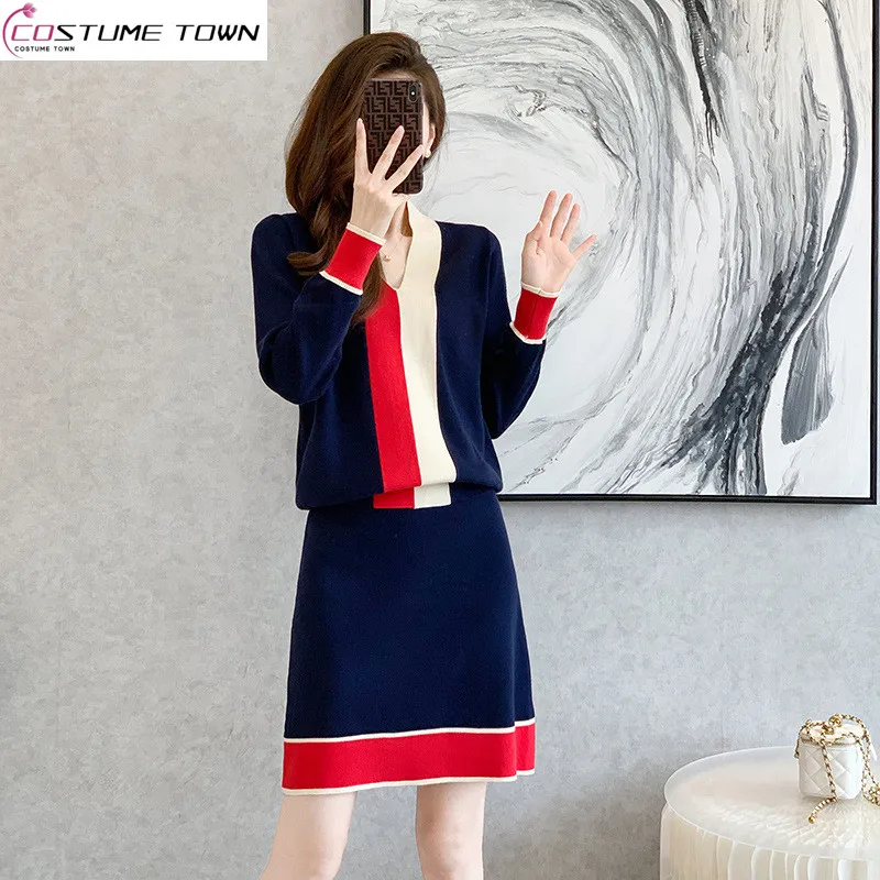 

Autumn and winter new casual women's clothing color blocked knitted sweater+fashionable skirt two-piece set