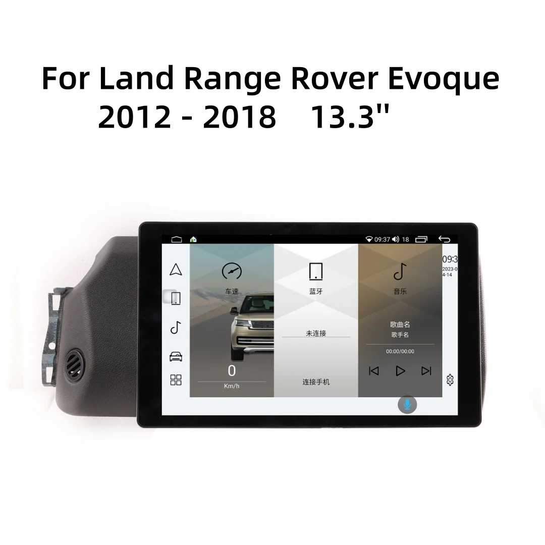 

13.3'' Android 13 For Land Range Rover Evoque L538 2012 To 2018 HD Display Screen Radio Carplay Car Multimedia GPS Navigation