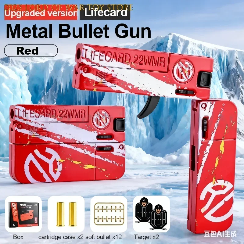 

Складной пистолет из мягкой пули из сплава, детский модный металлический пистолет для карточек, игрушка для мальчика просто, весело и просто в эксплуатации