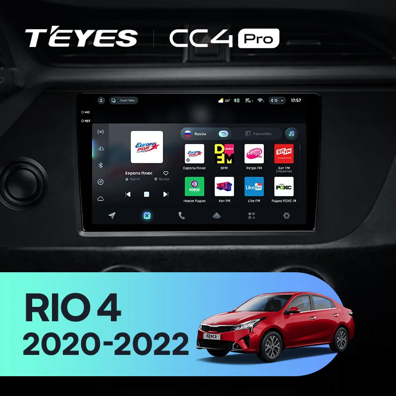 TEYES CC4 PRO For Kia RIO 4 IV FB 2020 - 2022 CarPlay Android Auto 2DIN Autoradio Radio Multimedia Stereo