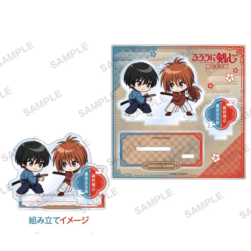 Himura Kenshin 10CM Chibi Acrylic Standee Model Cosplay Toy Birthday Gift keychain Bag Charms Backpack Pendant