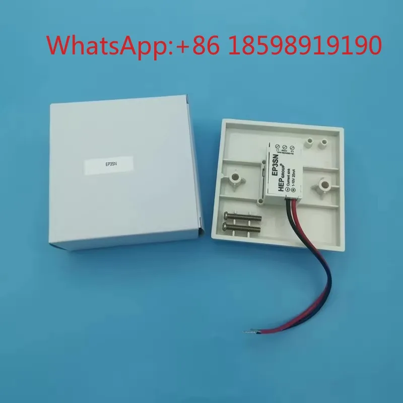 Dimming Switch Digital Intelligent Control DIM DALI UID8520 Lighting Control Module