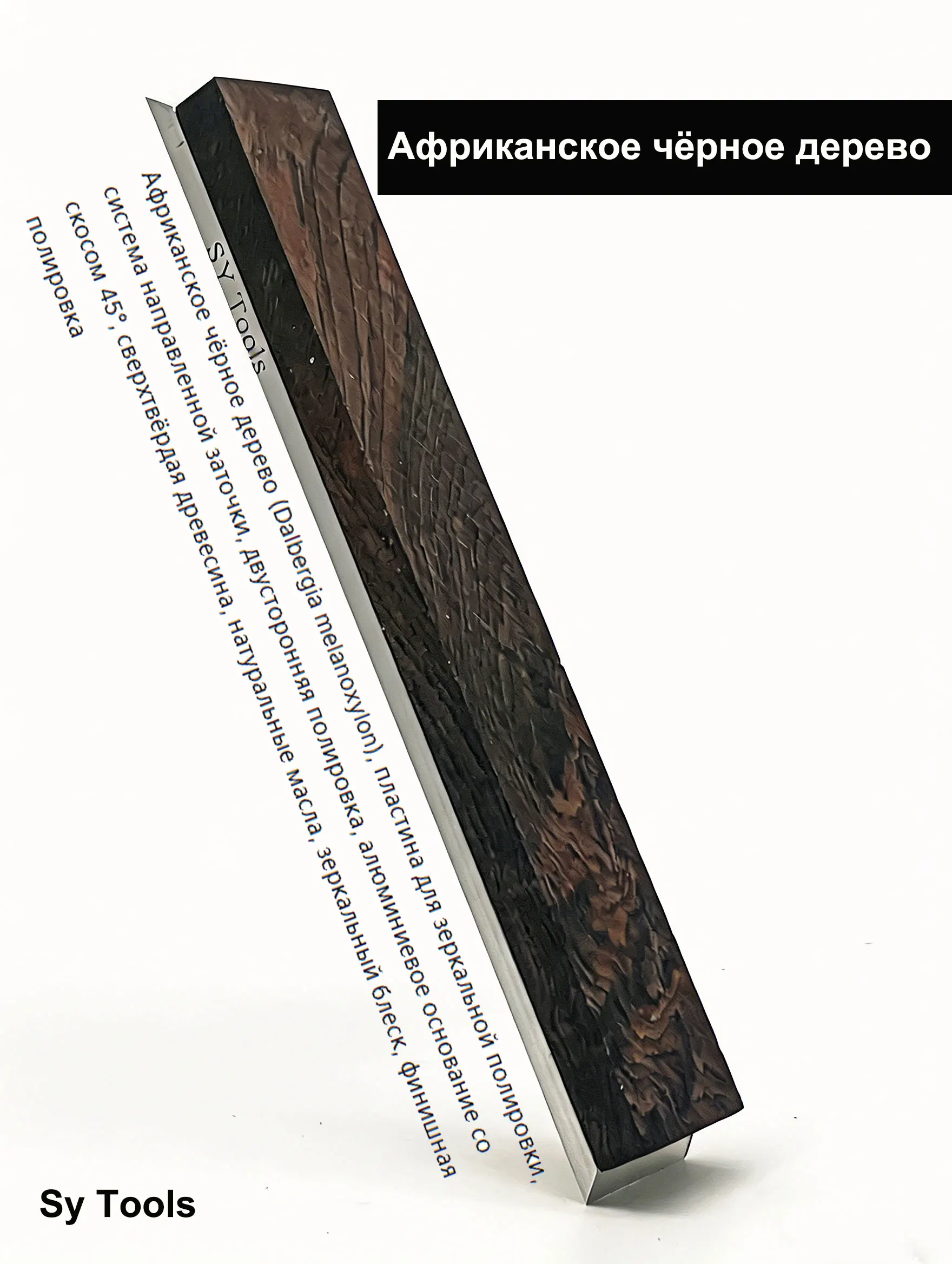 Cowhide Strop 6' X 1' for Sharpening and Polishing Knives Edge Pro Ruixin Pro Tsprof Knife Sharpener view 4