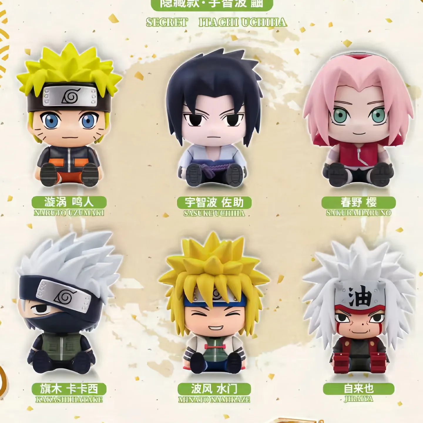 

Naruto Shippuden Stick And Sit Series Blind Box Figure Set Naruto Itachi Anime Merchandise Figure Display Model Gift