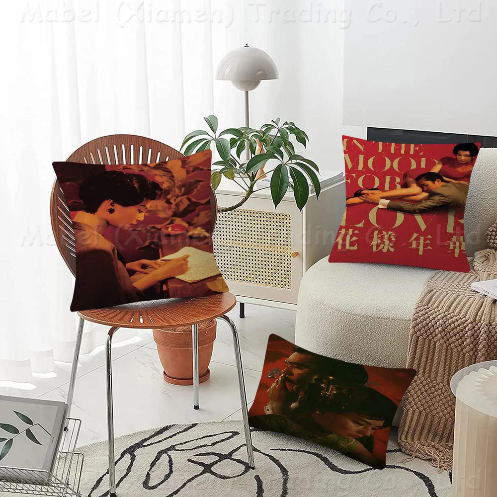 

IN THE MOOD FOR LOVE 45*45cm Cushion Cover Pillow Cover Decor Pillowcase Home Pillowcase For Couch Pillow