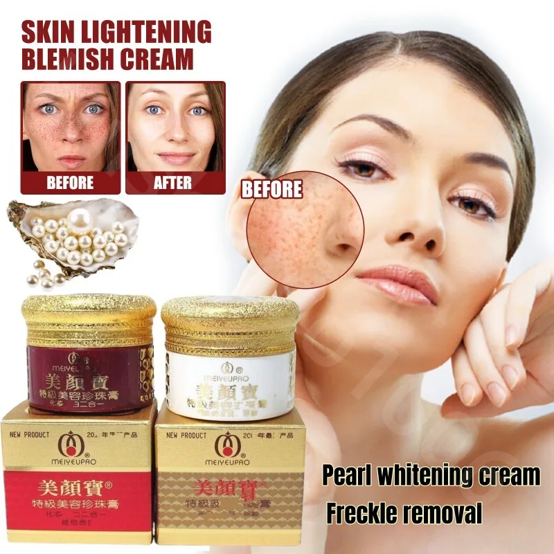 Face Pearl Cream Brightening Spot-Removing Whitening Facial Skin Care Kit