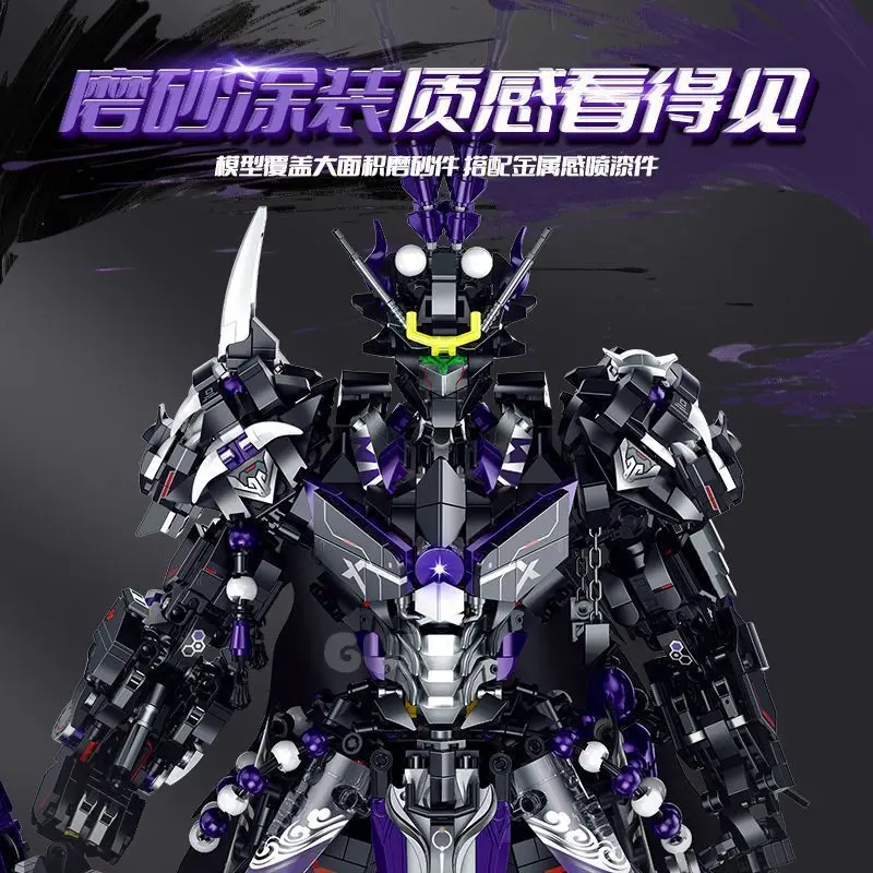 Schwarzer Mythos Wu Kong Hohe Helligkeit Gott Mech Baustein Hoher Schwierigkeitsgrad Zusammenbau Modell Ornament Roboter Spielzeug Geschenk für Kinder