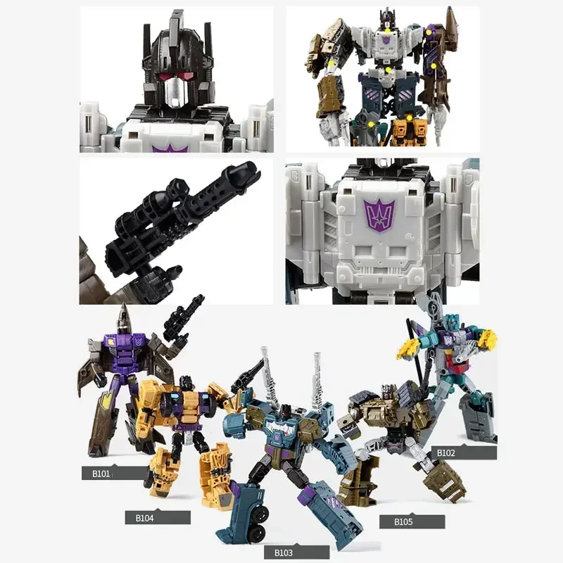 HaiZhiXing 5in1 Combiners Bruticus G1 Transformation Action Figure Toy Brawl Swindle Onslaught Model Deformation Car Robot KO