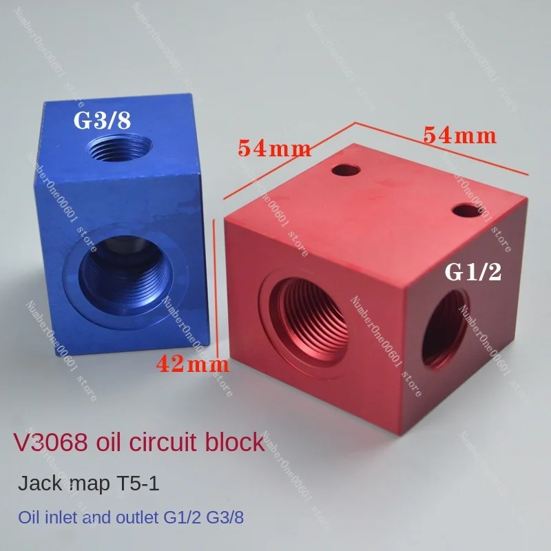 Threaded Cartridge Valve Aluminum 3 Points 4 Points Oil Circuit Block V3068 G3/8 G1/2 SV DHF LF RV10