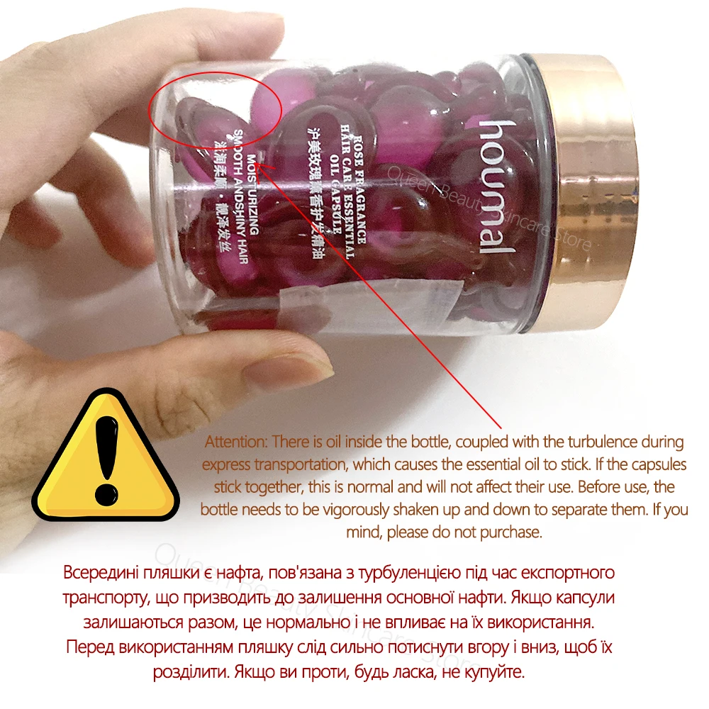 30Pcs Hair Rose Essential Oil Smooth Silky Hair Vitamin Capsule Nourishing Treatment Repair Damaged Hair Serum Strengthen Hair