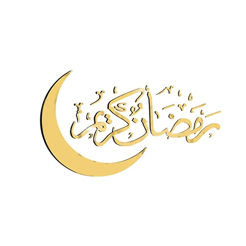 50X30cm Eid Mubarak Wall Stickers Home Ramadan Decorations 2024 Moon Decal Islamic Muslim Eid Party Supplies Ramadan Kareem gift