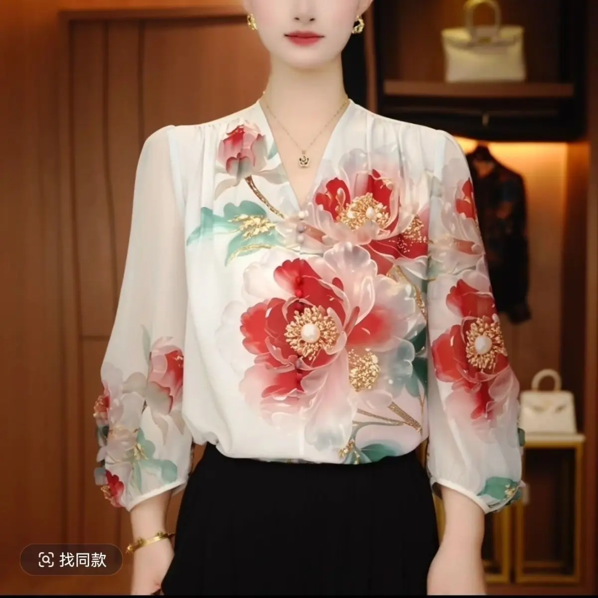 

Новая летняя модная стильная стеклянная легкая роскошная тонкая женская одежда с v-образным вырезом и принтом