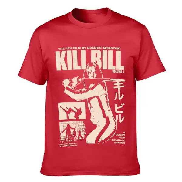 NEW! Kill Bill Vol 1 Vintage Black White Graphic T-Shirt Uma Thurman Men’s Small