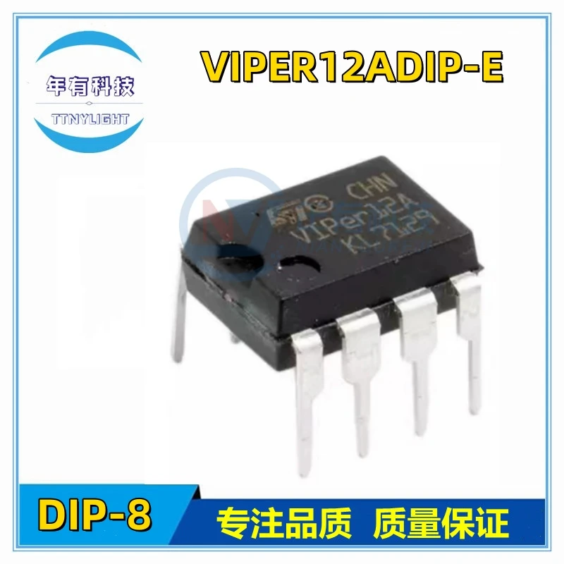 切り替え電力チップIC、viper22a、viper12a,VIPER22ASTR-E, VIPER22ADIP-E, VIPER12ADIP-E, VIPER12ADIP-E, SOIC-8,100%,ディップ-8,新品,バッチあたり10個