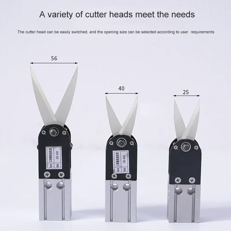 HS-K25 HS-K18 HS-K12 HS-K40 Pneumatic Scissors for Mask Machine KN95 High Speed Bidirectional Action