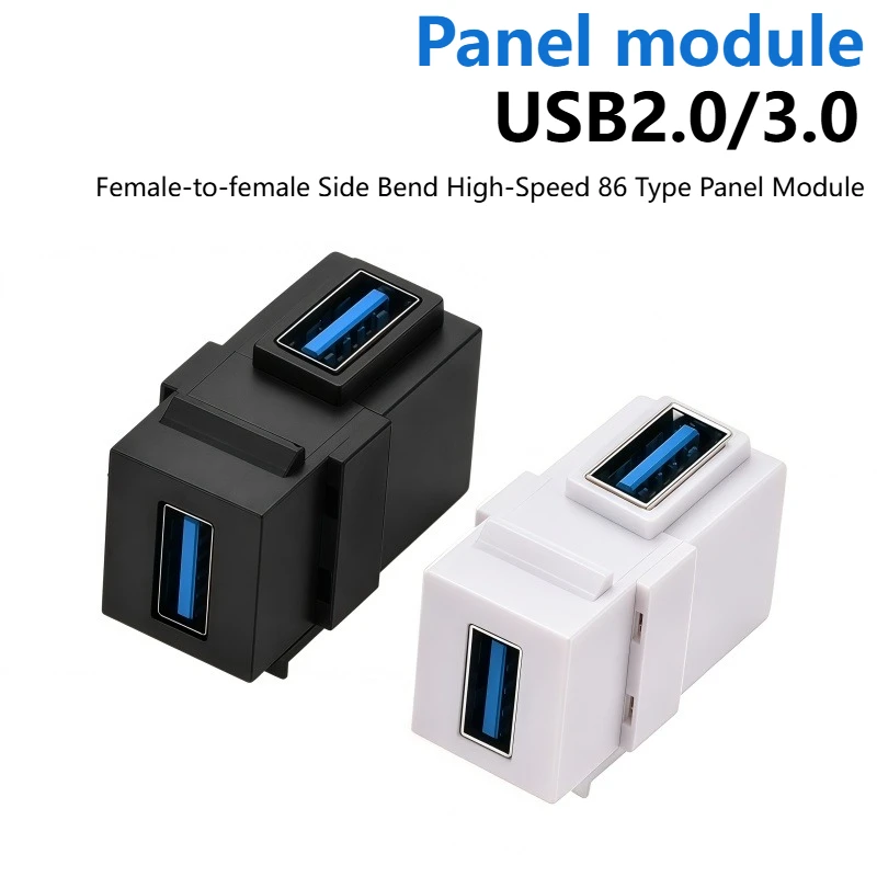USB 2.0/USB 3.0 Female to Female Side Bend High-Speed 86 Type Panel Module USB Adapter Straight-through Module