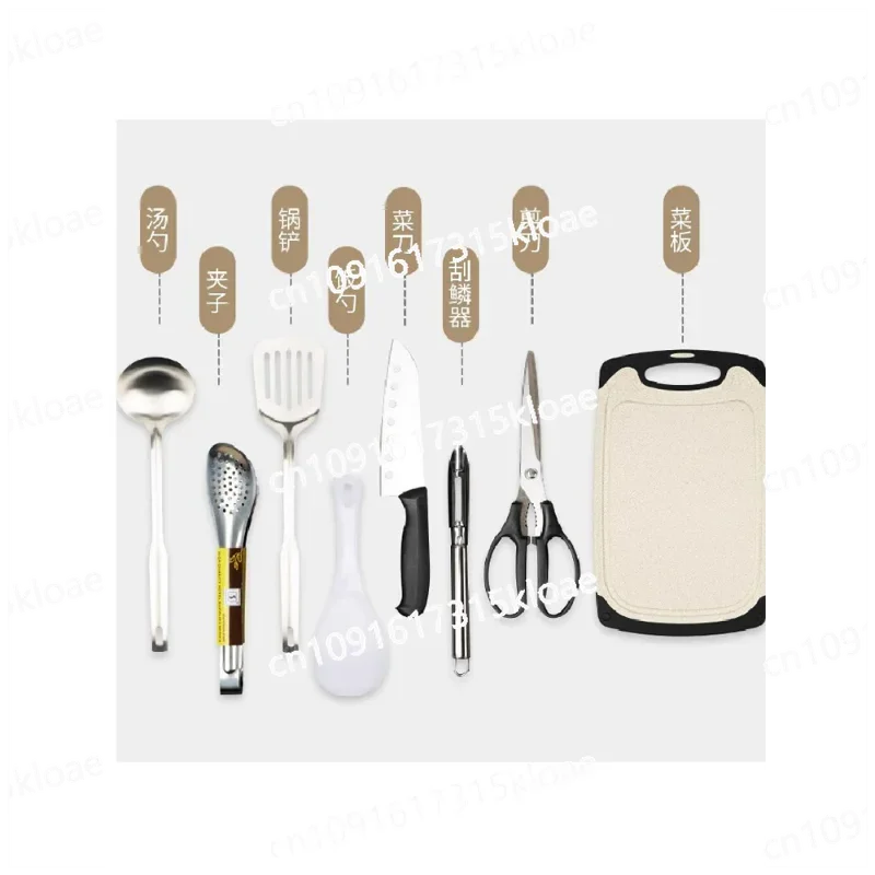 Outdoor camping kitchenware, stainless steel, portable set, full set of self-driving travel equipment