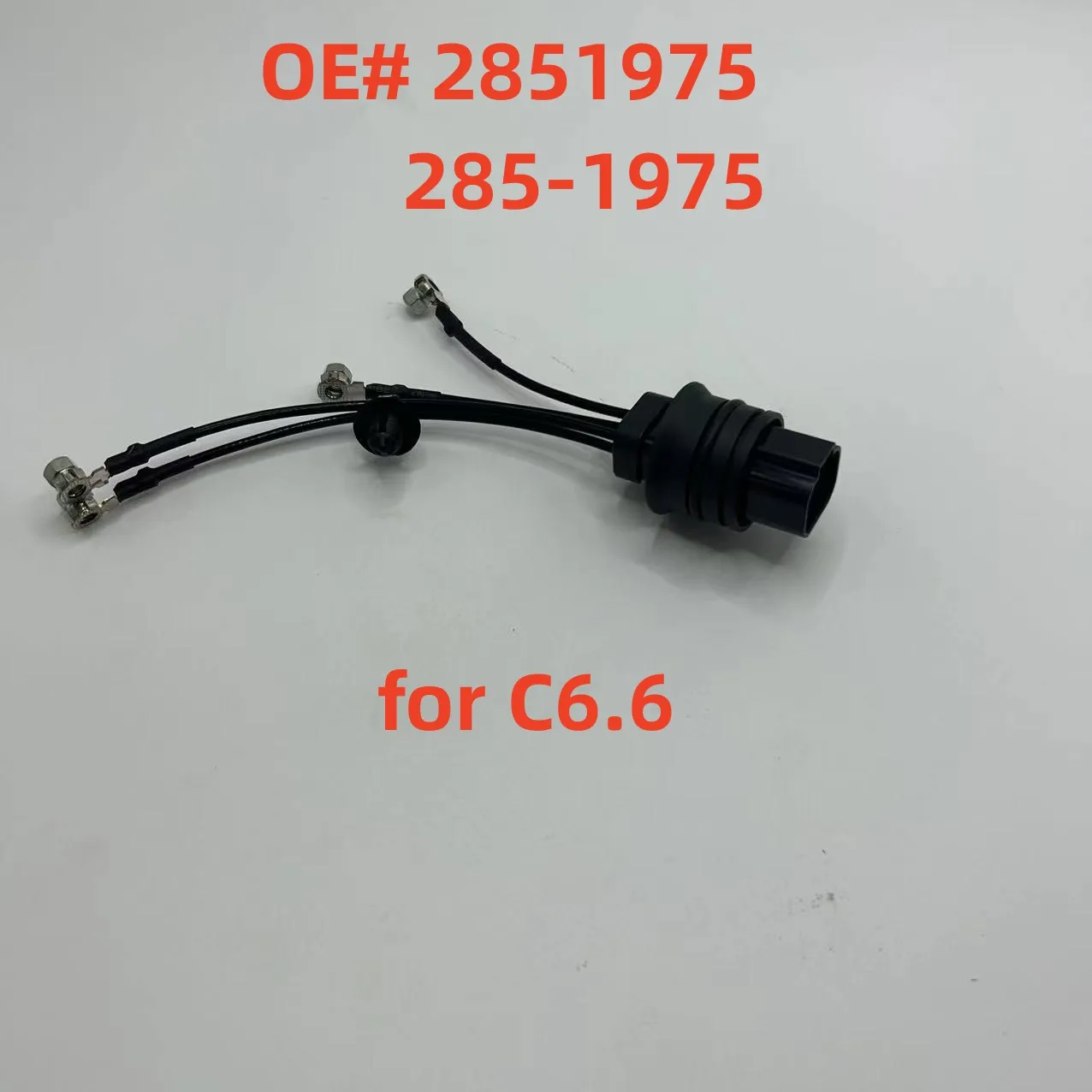 2851975 285-1975 C6.6 Injector Wiring Harness For Caterpillar E320D2 E320E Excavator Wire Harness