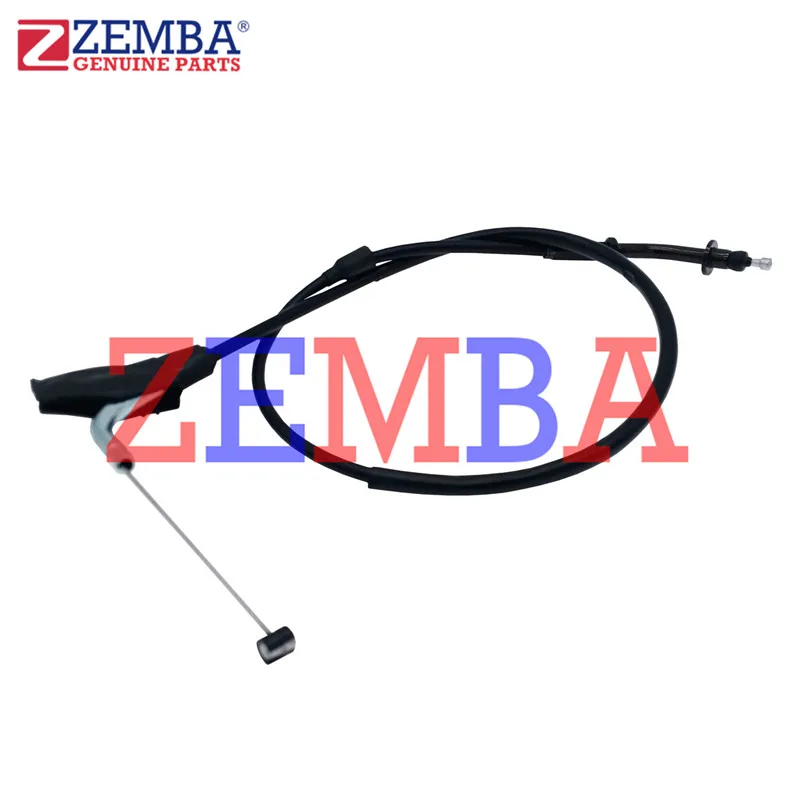 كابل القابض 1130 ملم لياماها FAZER150 #4