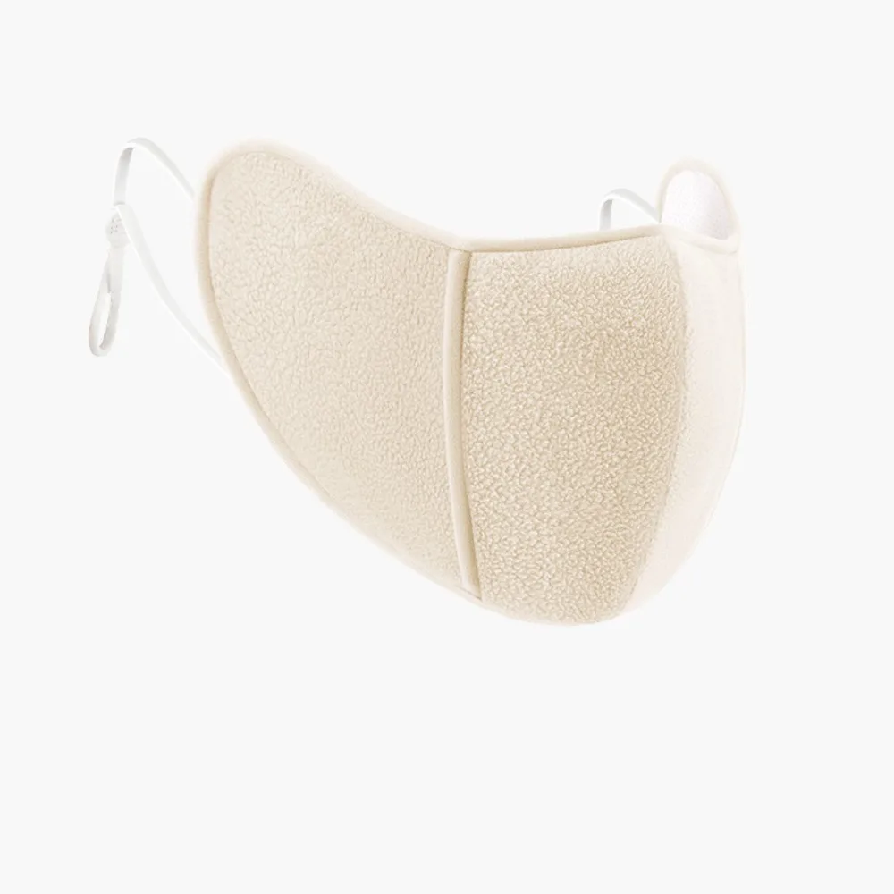 New Breathable Warm Mask Warm Anti Pollen Windproof and Cold Proof Face Mask Traceless Anti-sun Mask Outdoor Sports