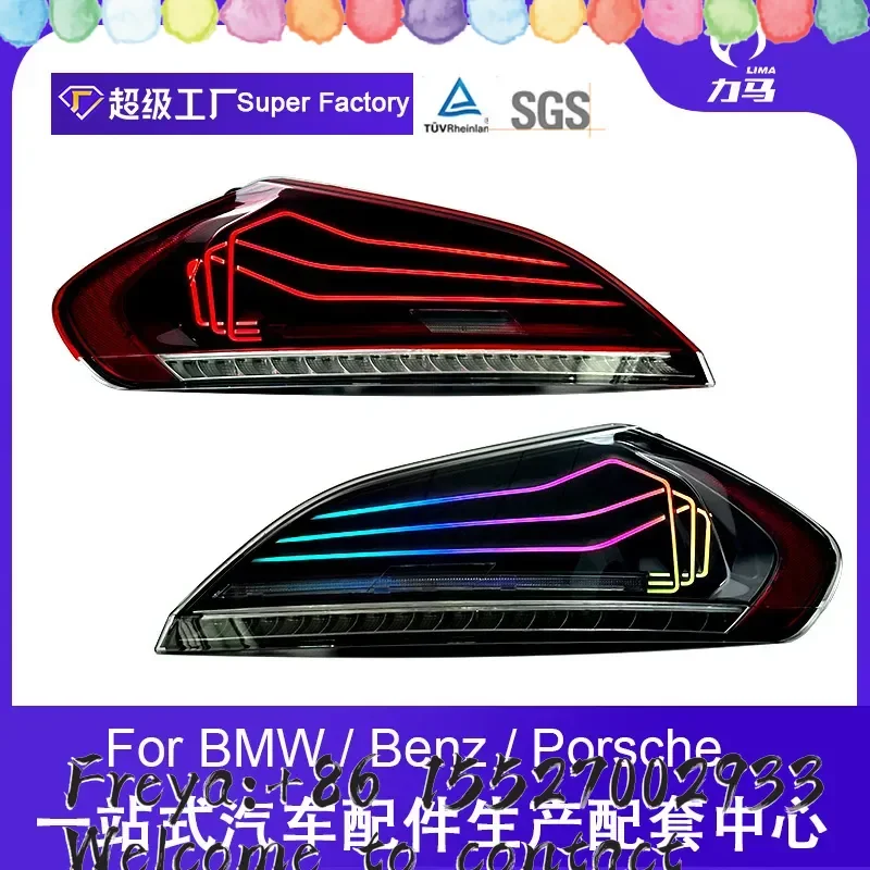 Applicable to modified LED running lights, running water turn signals, brake lights, reversing 09-16 Z4 tail light