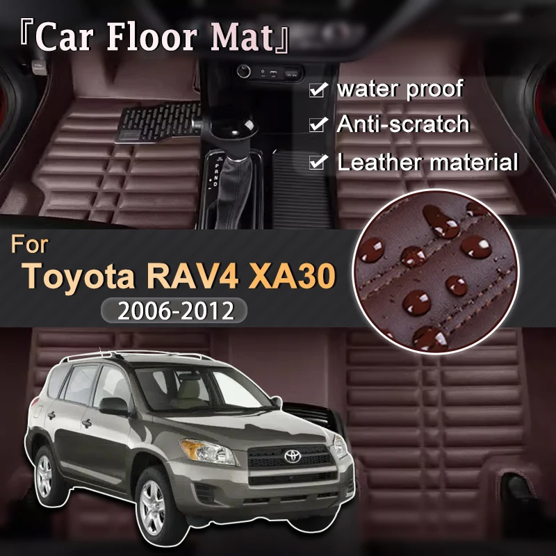 

Car Leather Floor Mat For Toyota RAV4 XA30 2006~2012 Car Foot Parts Custom Leather Panel Liner Pads Non-slip Interior Accessorie