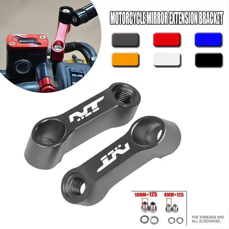 

Motorcycle Rearview Mirror Mount Handlebar Mirrors Adapter Holder Bracket Expansion Bracket Fit For NT1100 NT 1100 2022 2023