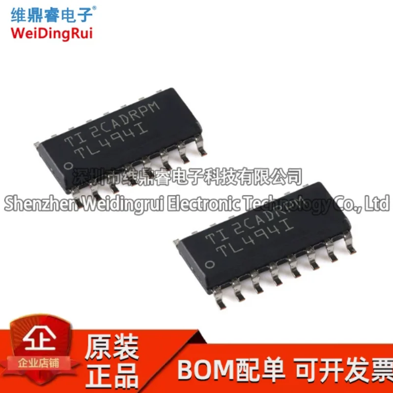 TL494IDR TL494I SMT SOIC-16 300KHz PWM controller chip, brand new original in stock