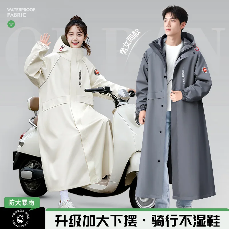 Long Windbreaker Style Raincoat for Men and Women Thickened Waterproof with Backpack Slot Reflective Strips Riding Rain Poncho