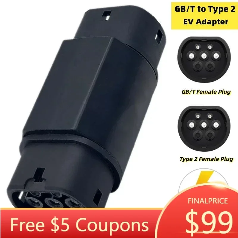 

EVSE Adaptor AC 220V 32A 22KW 3Phase Electric Vehicle Car Charger Connector IEC 62196 Plug GB/T To Type 2 Adapter Socket